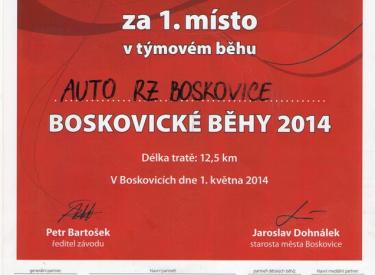 Boskovické běhy 2014